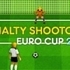 Penalty Shootout: Euro Cup 2016